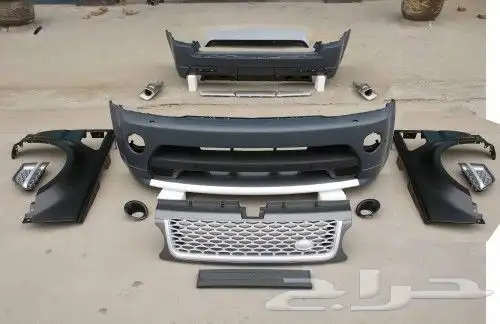 FRONT BUMPER RANGE ROVER 2016 18