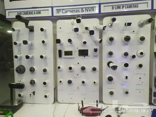 كاميرات المراقبه بأعلى جودة وأقل التكلفه وكيل معتمد هيكفيجن 3