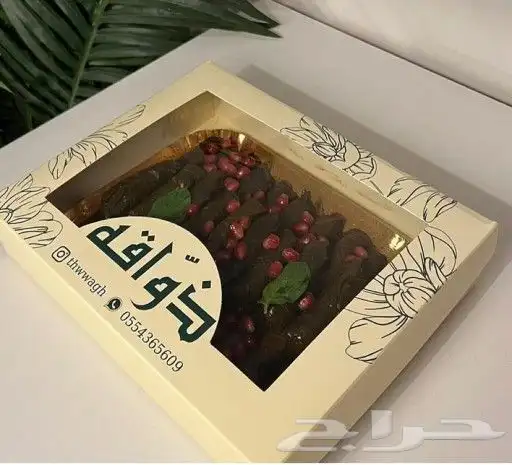 طباعة شرائط مطابع علب المطاعم مطبعة بوكسات ستكر شرايط اكياس 9