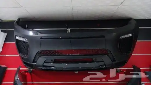 FRONT BUMPER RANGE ROVER 2016 17