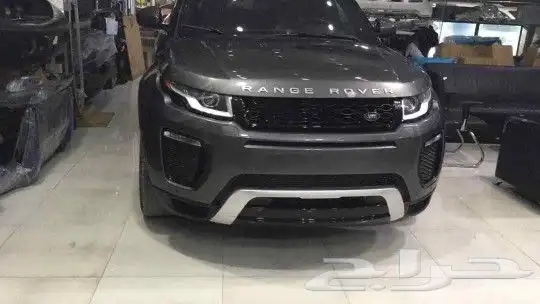 FRONT BUMPER RANGE ROVER 2016 15