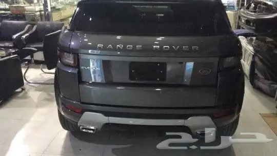 FRONT BUMPER RANGE ROVER 2016 16