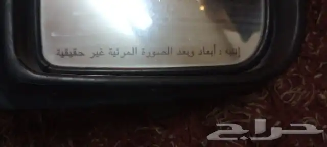 مرايات B.M.W موديل 2000 1