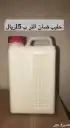 حليب غنم وسمن برى 0