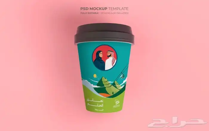 طباعة بمناسبة اليوم الوطني 11