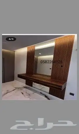 تنفيذ أبواب وديكورات خشبيه 0