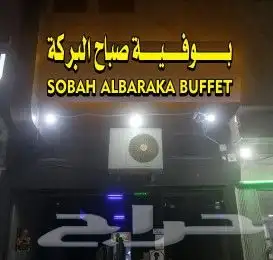 لوحات وكلادنك 4