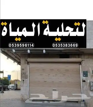 لوحات وكلادنك 6