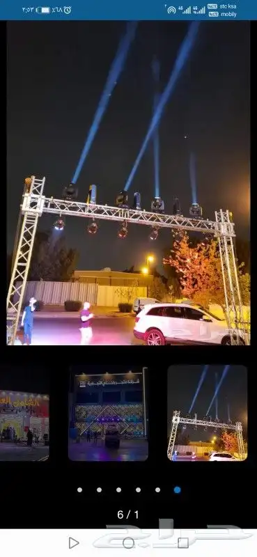 افتتاحات بوابة تراسات وبالونات راقصه 5