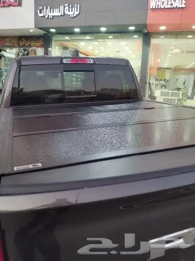 غطاء حوض داوج رام غمارتين 2023توصل عل هذا رقم 2