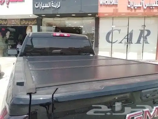 غطاء حوض داوج رام غمارتين 2023توصل عل هذا رقم 7
