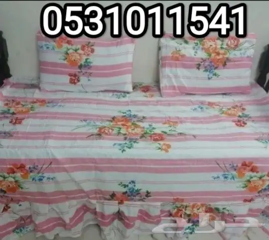 شراشف الطيبين ابو طاووس وابو وردة 0