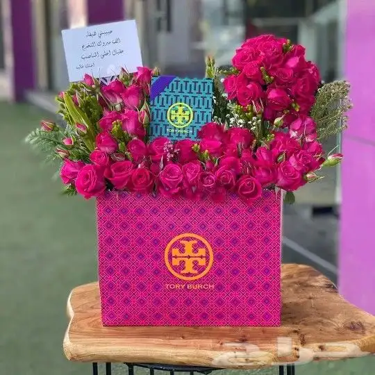 اساور ماركات درجه اولى 17