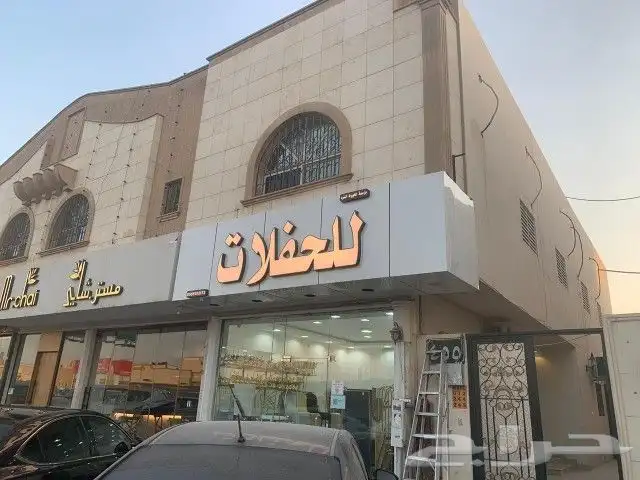 لوحات وكلادنك 2