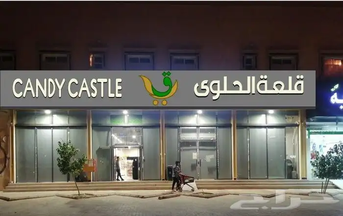 لوحات وكلادنك 10