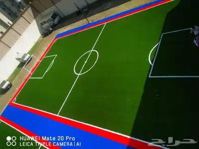 إنشاء ملاعب كره القدم وتجهيزها عشب صناعي جيزان صبيا ابوعريش 7