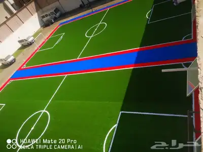 إنشاء ملاعب كره القدم وتجهيزها عشب صناعي جيزان صبيا ابوعريش 6