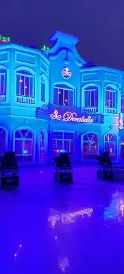 سيتي كلر اضاءة مباني 7