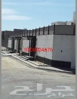 مظله و ساتر 2