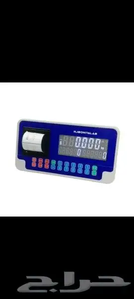 موازين ديجيتال حمولات مختلفه   كل الي هتحتاجه هتلاقيه موجود 0