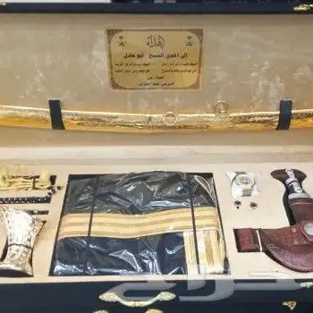 هدايا سيوف مشالح عرض اليوم الوطني 1