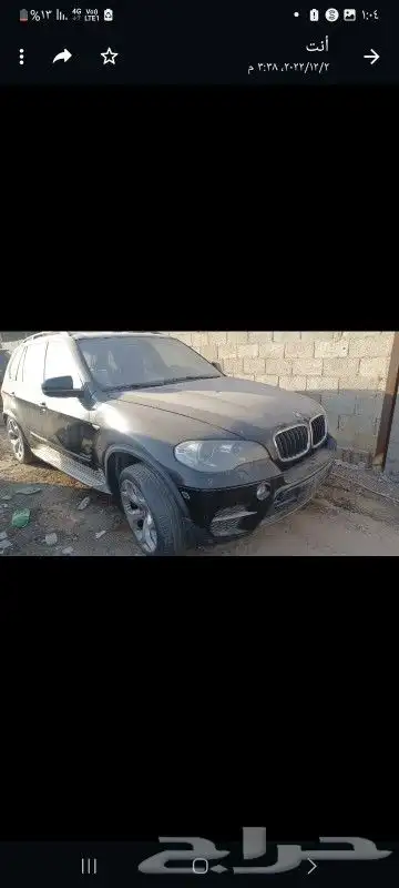 قطع بي ام دبليو x5 x6 8