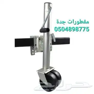 جاك رافعة مقطوراة عفريتة قلص 5