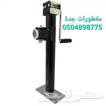 جاك رافعة مقطوراة عفريتة قلص 7
