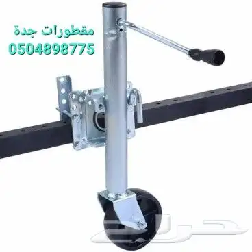 جاك رافعة مقطوراة عفريتة قلص 6