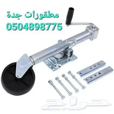 جاك رافعة مقطوراة عفريتة قلص 4