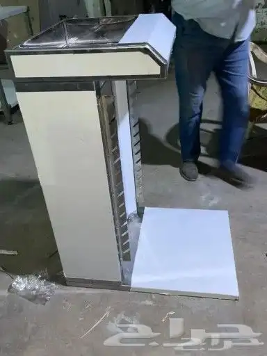 فرن مندي الجزيرة 17