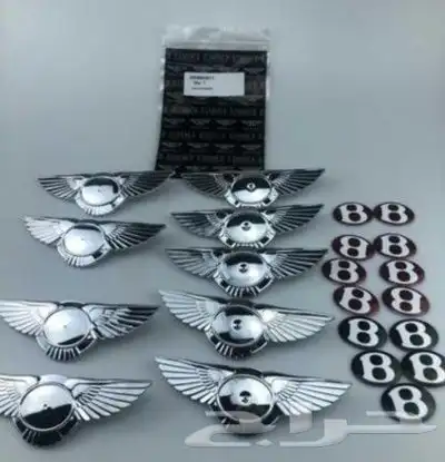 قطع غيار بنتلي 26