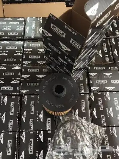 قطع غيار بنتلي 44