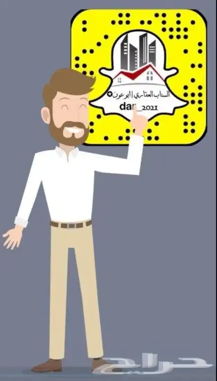 تصميم موشن جرافيك 1