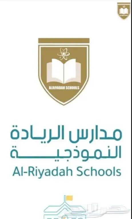 تصميم موشن جرافيك 0