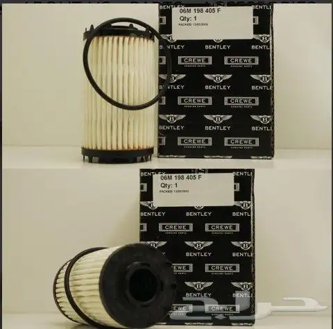 قطع غيار بنتلي 19