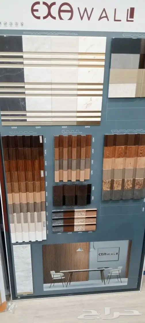 اعمال ديكور توريد وتركيب 2