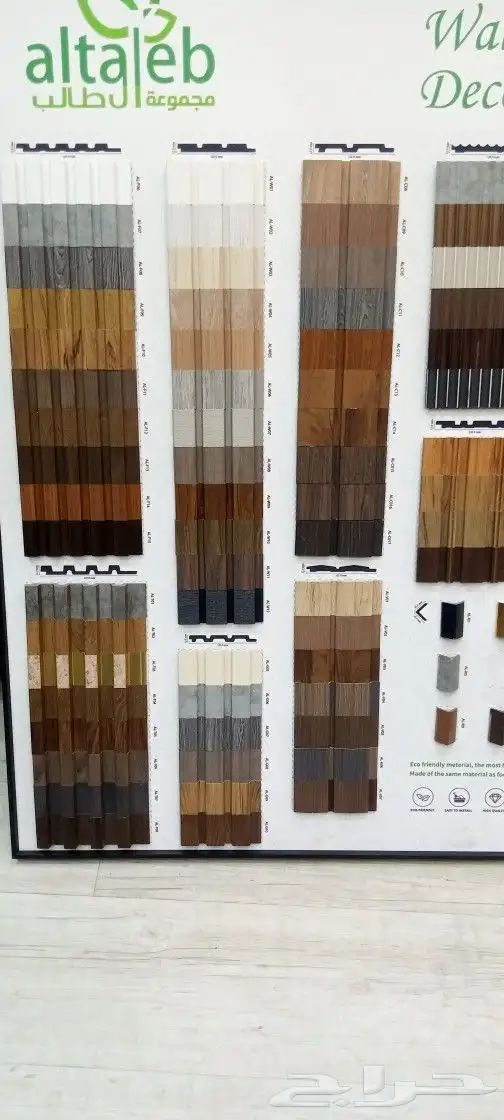 اعمال ديكور توريد وتركيب 1