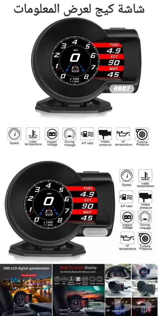 قطع رنج روفر 29