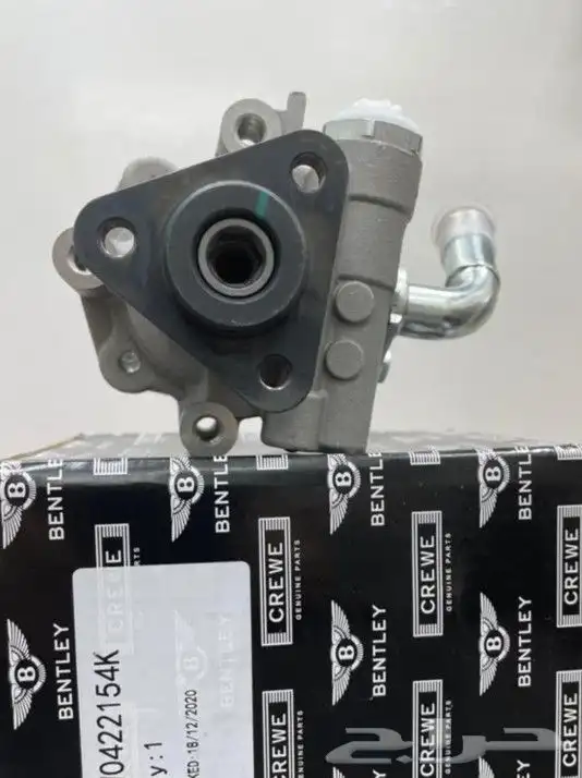 قطع غيار بنتلي 25