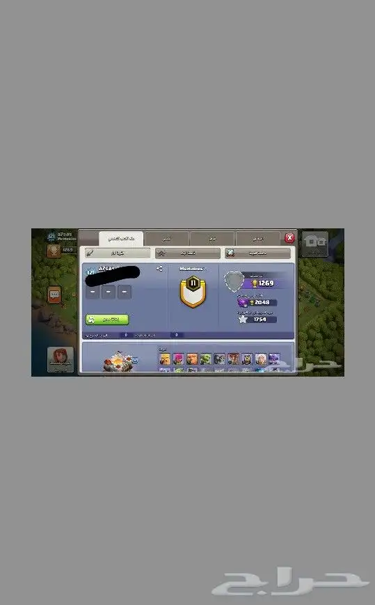 كلاش اوف كلانس Clash of clans 9