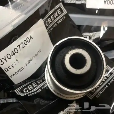 قطع غيار بنتلي 41