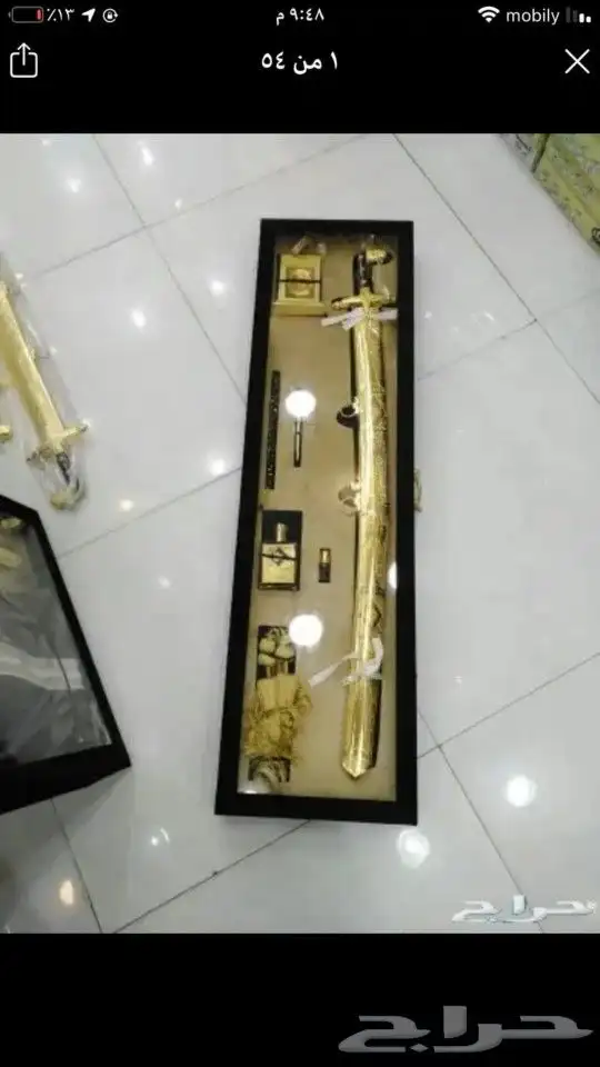 هدايا سيوف مشالح عرض اليوم الوطني 4