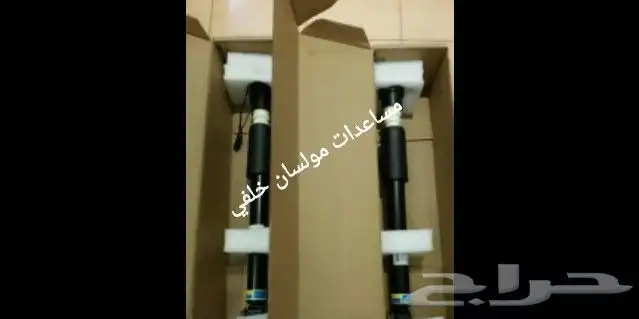 قطع غيار بنتلي 1