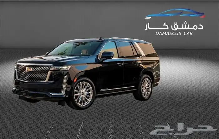 طباعة - مطبوعات -مطبعة - ستكرات 6
