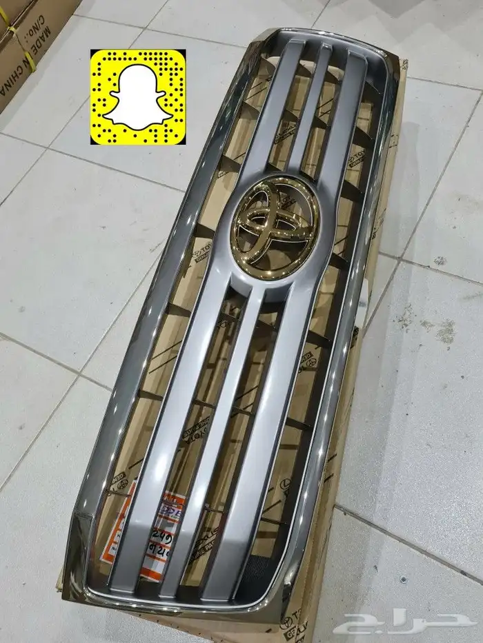 خطوط و واجهة لاندكروزر 2007 - معالجه ديكورات- ونش وهمي 32