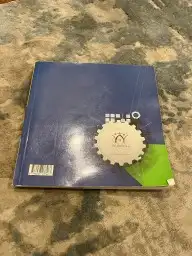 كتب جامعه الملك عبد العزيز سنه تحضيري 3