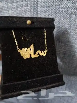 اساور وعقود مطليه ذهب عيار 21 9