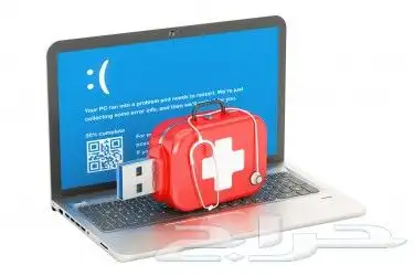 حل مشاكل الثقل إصلاح صيانة فورية زيارة منزلية 0