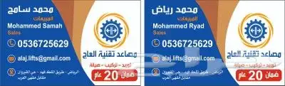 ستكر طباعة ستكرات بوكسات طباعة أكياس 6